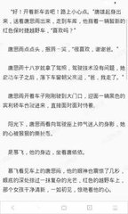 去菲律宾为什么要保关 保关价格贵吗